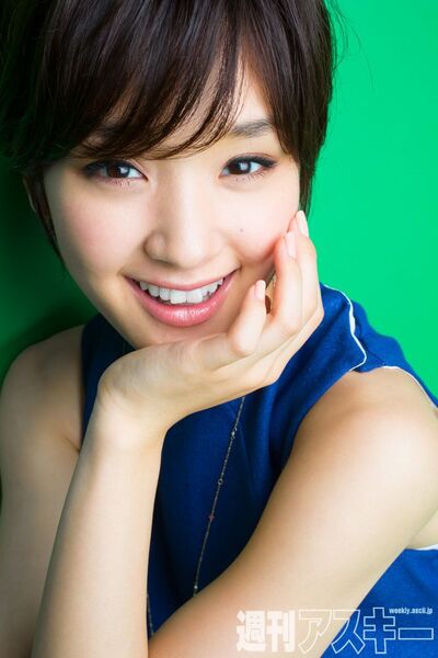 938号表紙の人・剛力彩芽