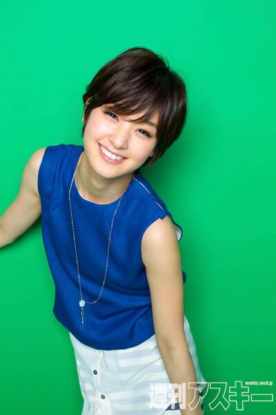 938号表紙の人・剛力彩芽