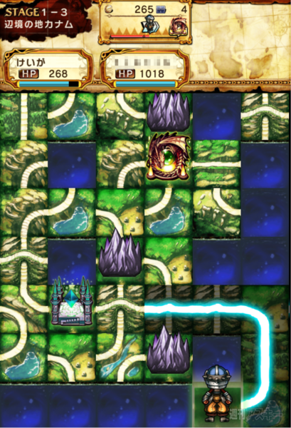 ギャザーオブドラゴンズ