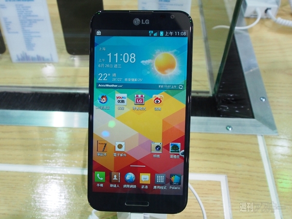 日本でも使える？ 中国移動のLTEがまもなく開始