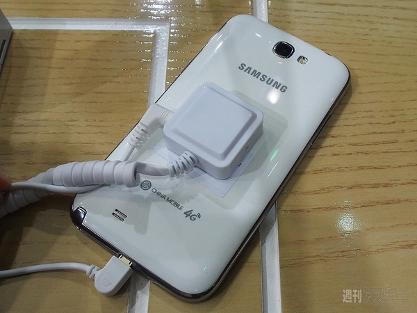 日本でも使える？ 中国移動のLTEがまもなく開始