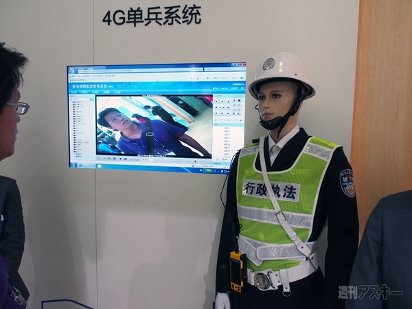 日本でも使える？ 中国移動のLTEがまもなく開始