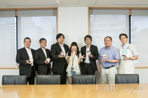 角コミつくってみた