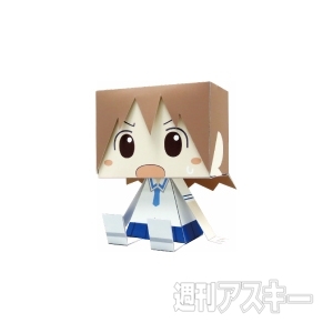 角コミつくってみた