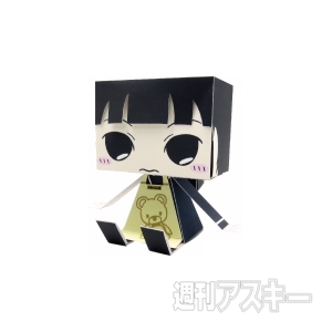 角コミつくってみた