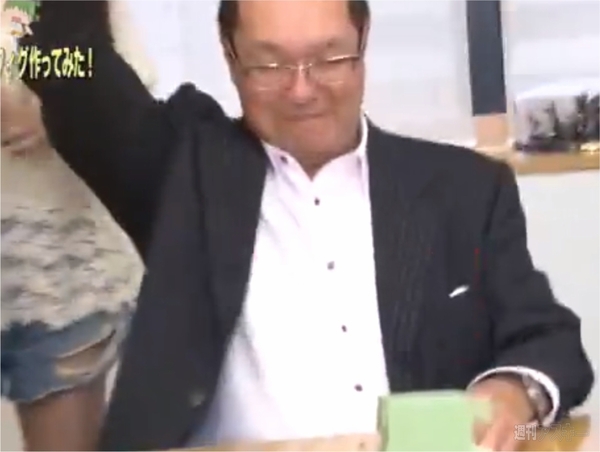 角コミつくってみた