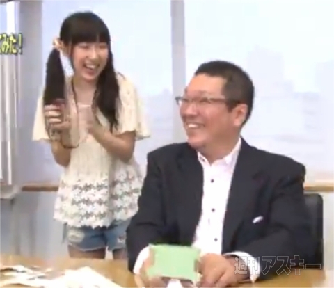 角コミつくってみた