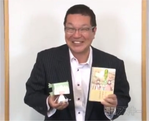 角コミつくってみた