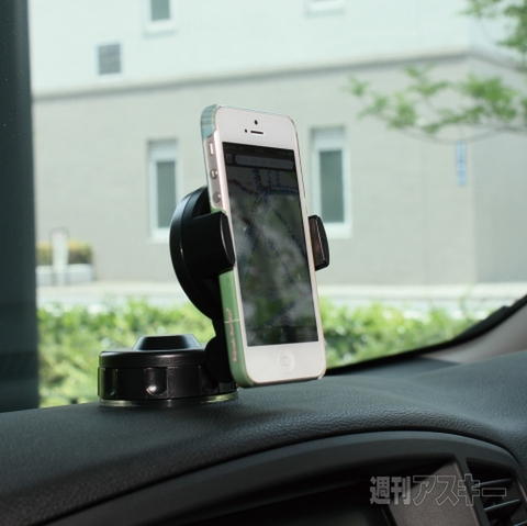 車内用スマホ＆タブレット関連グッズ