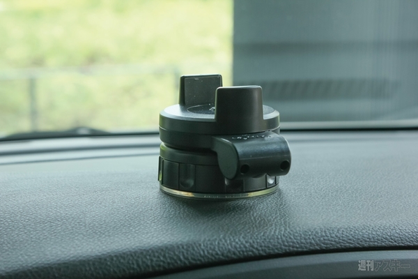 車内用スマホ＆タブレット関連グッズ