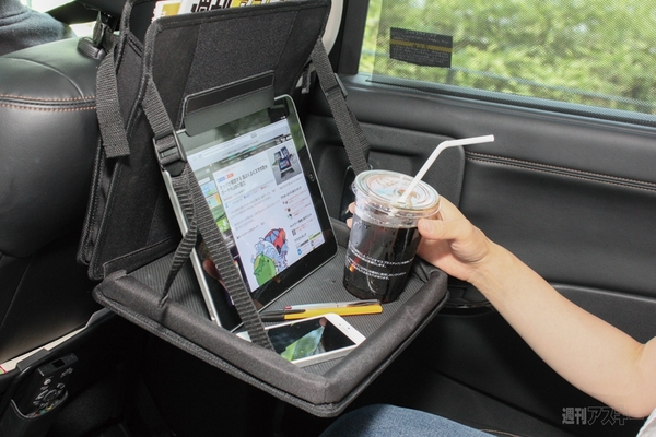 車内用スマホ＆タブレット関連グッズ
