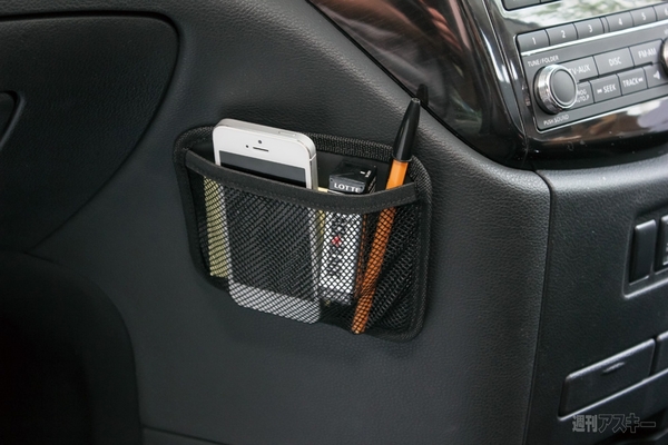 車内用スマホ＆タブレット関連グッズ