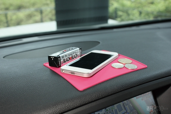 車内用スマホ＆タブレット関連グッズ