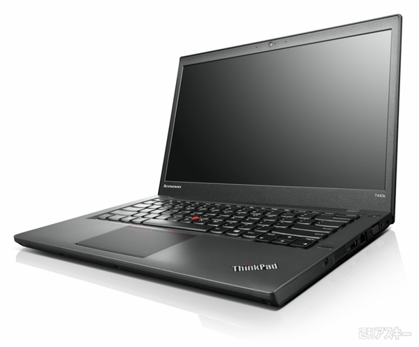 20130717_lenovo