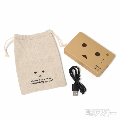 cheero Power Plus 10400mAh DANBOARD Version