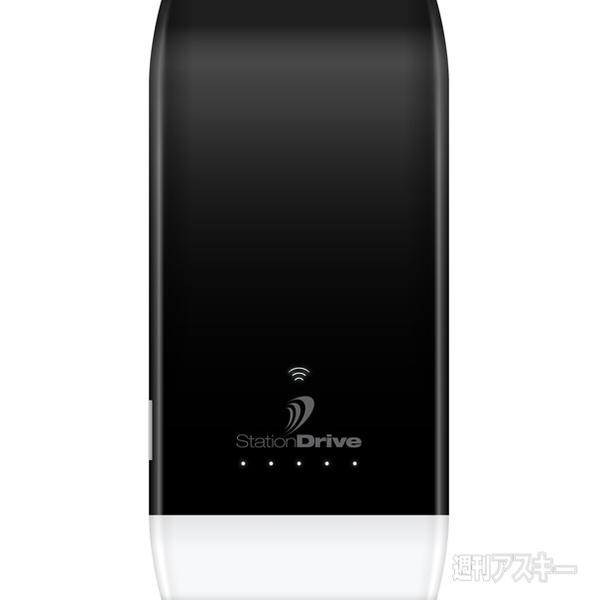 3in1ポータブルマルチデバイス StationDrive 32GBモデル