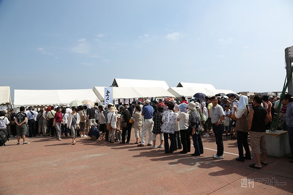  ニコニコ町会議2013岩手