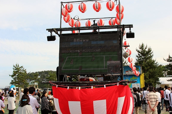  ニコニコ町会議2013岩手