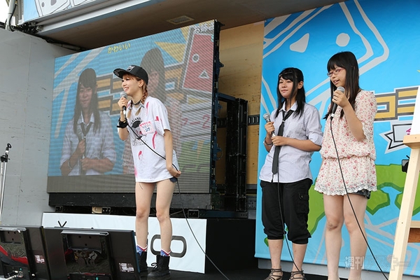  ニコニコ町会議2013岩手