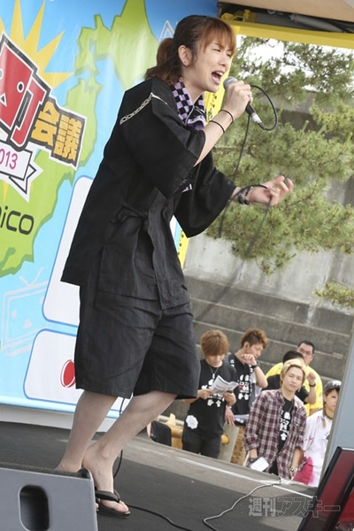  ニコニコ町会議2013岩手