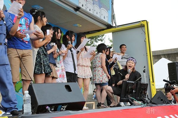  ニコニコ町会議2013岩手