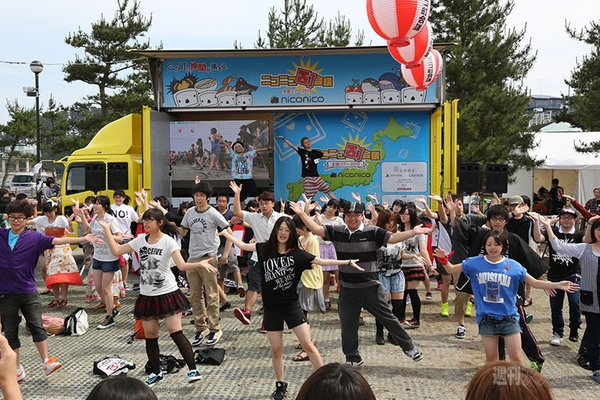  ニコニコ町会議2013岩手