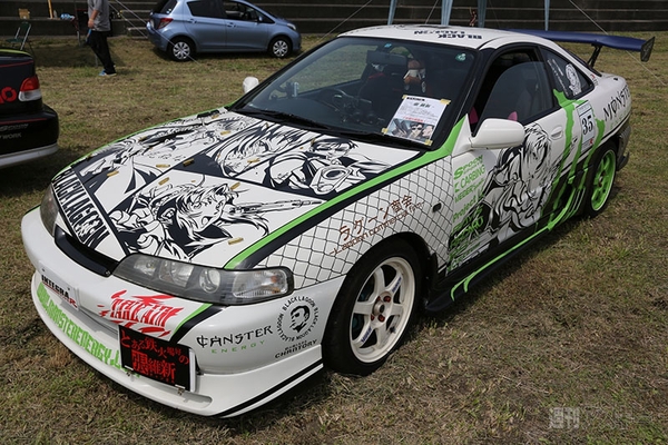  ニコニコ町会議2013岩手