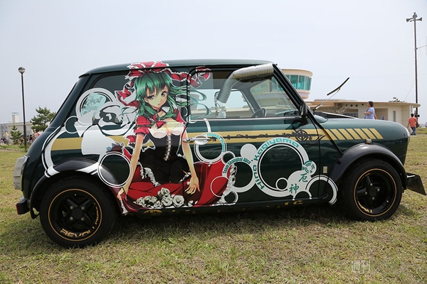  ニコニコ町会議2013岩手