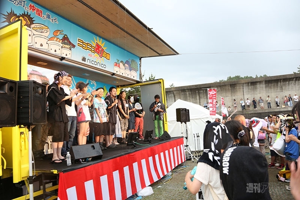  ニコニコ町会議2013岩手