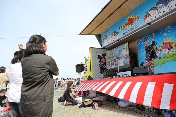  ニコニコ町会議2013岩手