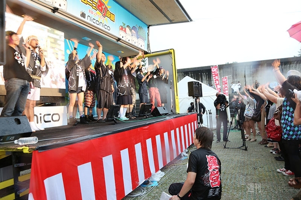  ニコニコ町会議2013岩手