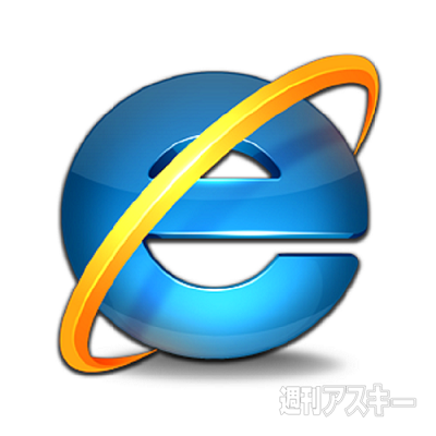 普段使っているPCのブラウザは？