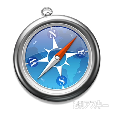 普段使っているPCのブラウザは？