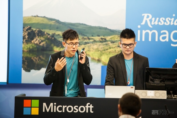 Imagine Cup 2013