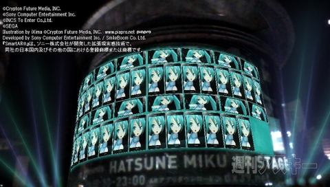 六本木ヒルズへ急げ！　ミクさんが歌って踊るARステージは週末まで