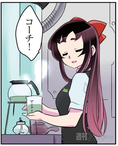 花のアンドロイド学園