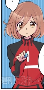 花のアンドロイド学園