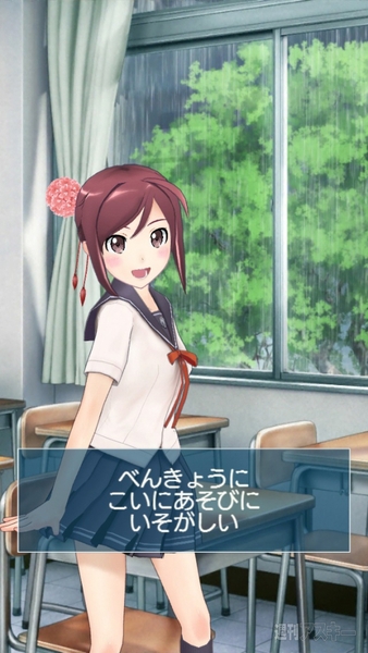 五七五で歌を作れるiOSアプリから始まる『project575』をセガが発表！