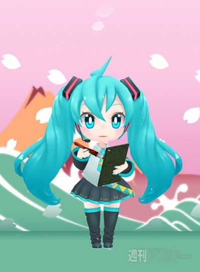 初音ミクの ミクミクメイクミク！
