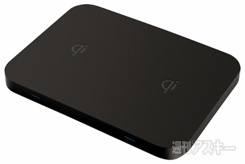 Qi対応ワイヤレス充電器 PBC-QTX