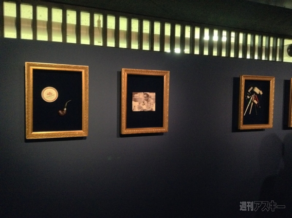 藤子・F・不二雄展