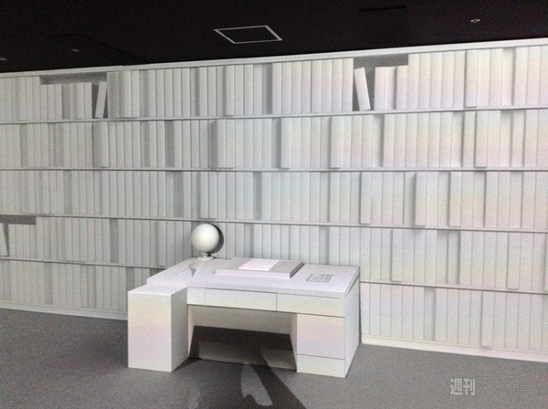 藤子・F・不二雄展