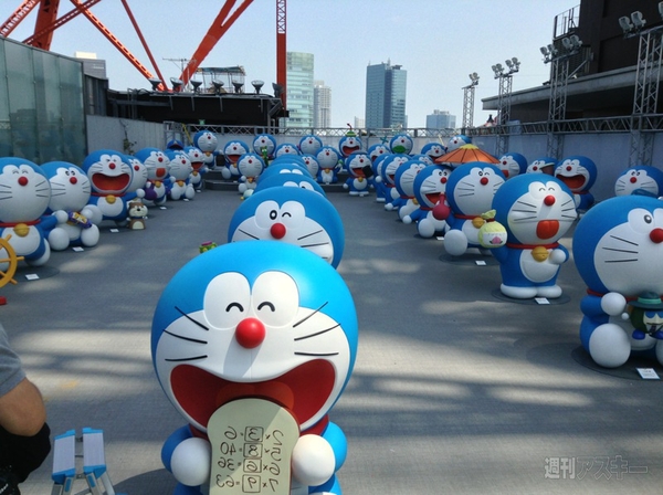 藤子・F・不二雄展