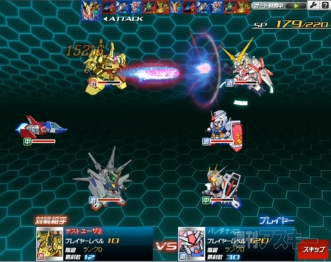 SDガンダムオペレーションズ1周年