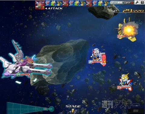 SDガンダムオペレーションズ1周年