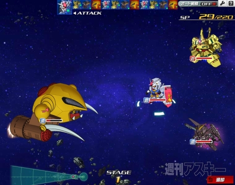 SDガンダムオペレーションズ1周年