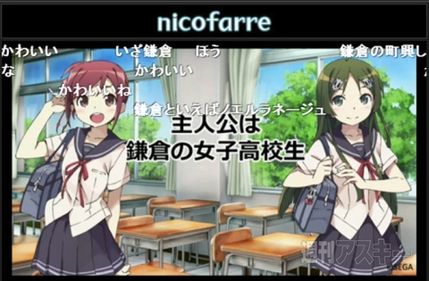 “project 575” ニコニコ生放送