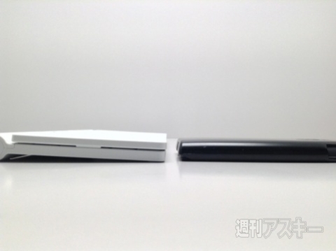 SoftBank SELECTION Wireless Mobile Keyboard