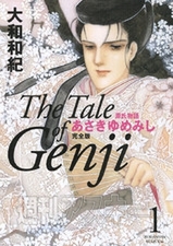 夏休みだからこそ、iPhoneやiPadで勉強をしよう！