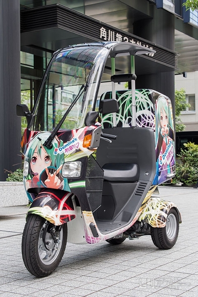 ドミノ・ピザと初音ミクコラボ第2弾